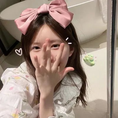 我的生存之道