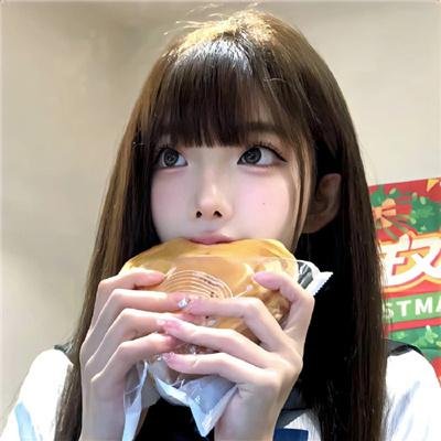 大睡